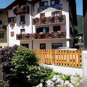 Casa Salvaterra Affittacamere